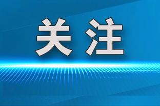 Woj：魔术和主教练贾马尔-莫斯利续约四年 合同持续到27-28赛季