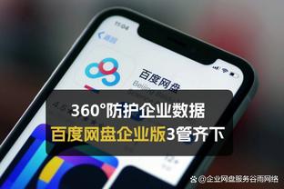 赵继伟：现阶段中国男篮的形象和口碑 我觉得都不好