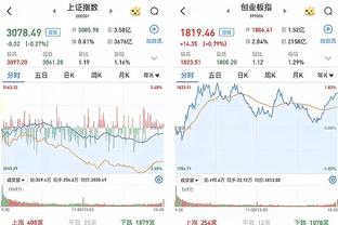 新利体育最新网站截图0